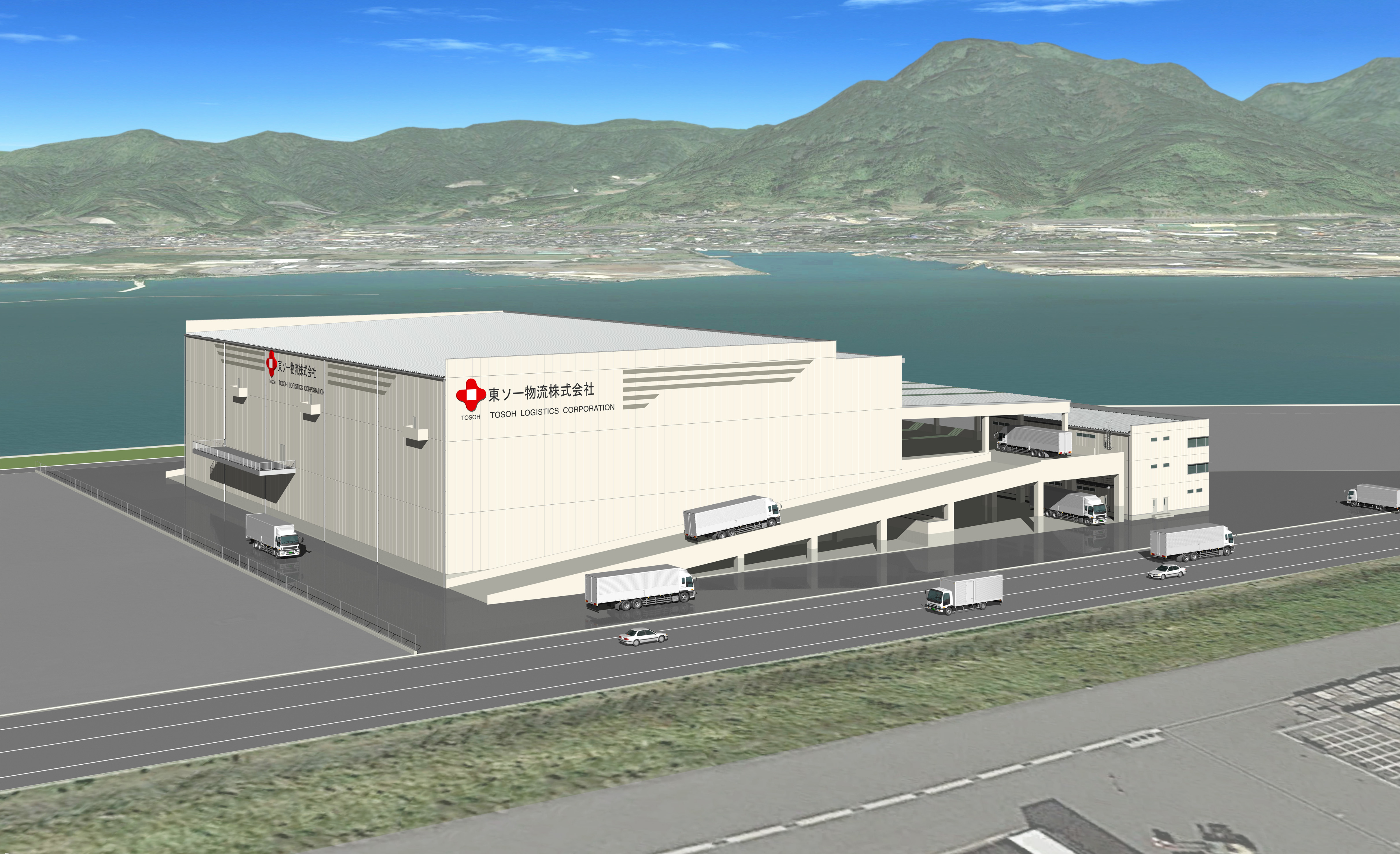 Tosoh Logistics Center B